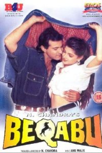 Beqabu (1996) Hindi Full Movie Download 480p 720p 1080p