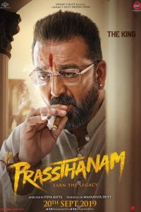 Prassthanam (2019) Hindi Full Movie HDRip 480p 720p 1080p Download