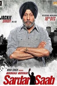 Sardar Saab (2017) Punjabi Full Movie HDRip 480p 720p 1080p Download