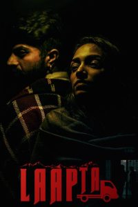 Laapta (2023) Punjabi Chaupal Web Series Download 480p 720p 1080p