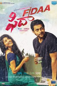 Fidaa (2017) UNCUT Dual Audio {Hindi-Telugu} Movie 480p 720p 1080p