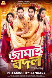 Jamai Badal (2019) Bengali WEB-DL Movie 480p 720p 1080p Filmyzilla