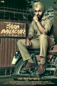 Saab Bahadar (2017) Punjabi Movie 480p 720p 1080p Filmyzilla