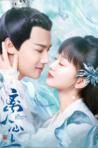 The Sleepless Princess (Season 1) [S01E36 Added] Hindi Dubbed {Chinese TV Series} 480p 720p 1080p