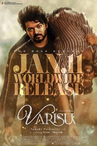 Varisu (2023) WEB-DL [Hindi – CLEAR] Full Movie 480p 720p 1080p