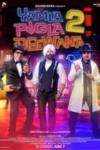 Yamla Pagla Deewana 2 (2013) Hindi Full Movie WEB-DL Movie 480p 720p 1080p Filmyzilla