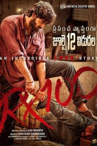 RX 100 (2018) Hindi Dubbed AMZN WebRip 480p 720p 1080p