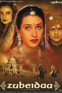 Zubeidaa 2001 Full Movie 480p 720p 1080p