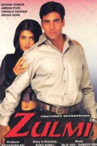 Zulmi 1999 Full Movie 480p 720p 1080p