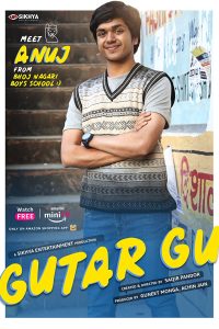 Gutar Gu (Season 1 and Season 2) Hindi Amazon miniTV Complete Web Series 480p 720p  1080p