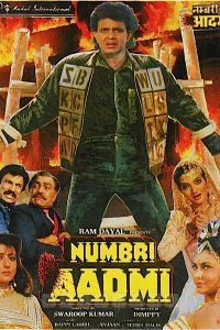 Numbri Aadmi 1991 Full Movie 480p 720p 1080p