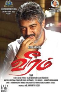 Veeram (2014) Hindi Dubbed Full Movie 480p 720p 1080p