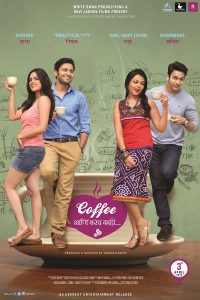 Coffee Ani Barach Kahi (2015) Full Movie 480p 720p 1080p