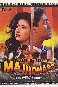 Yeh Majhdhaar (1996) Full Hindi Movie 480p 720p 1080p