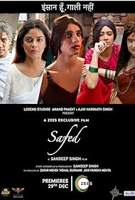 Safed (2023) Hindi Full Movie WEB-DL 480p 720p 1080p