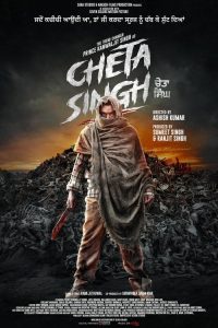 Cheta Singh (2023) [Hindi+Punjabi] WEB-DL Full Movie  480p 720p 1080p