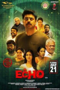 Echo (2023) UNCUT Dual Audio [Hindi-Tamil] WEB-DL Full Movie 480p 720p 1080p