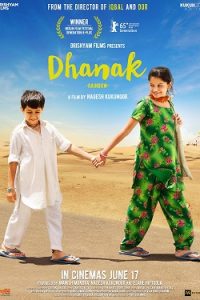 Dhanak (2015) Hindi Full Movie 480p 720p 1080p