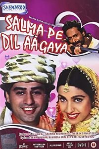 Salma Pe Dil Aa Gaya 1997 Hindi Full Movie 480p 720p 1080p