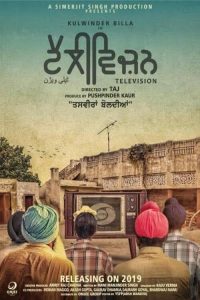 Television (2022) Punjabi WEB-DL Full Movie  480p 720p 1080p