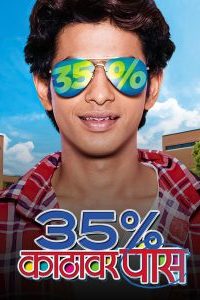 35% Katthavar Pass (2016) Marathi Full Movie  480p 720p 1080p