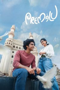 Premalu (2024) HS WEB-DL [Hindi ORG+Mal] Dual audio Full Movie 480p 720p 1080p 2160p