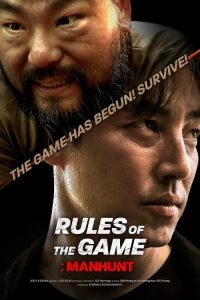 Rule of the Game: Manhut (2021) (Hindi ORG) Esub Web-DL Full Movie 480p 720p 1080p