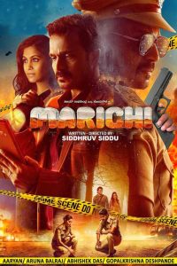 Marichi (2023) Dual Audio [Hindi + Kannada] WEB-DL Ful Movie 480p 720p 1080p